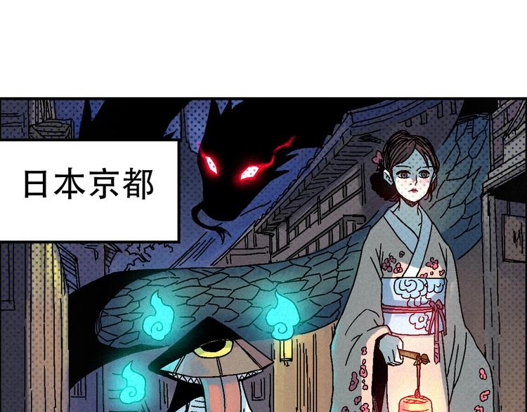 第9话 变天81