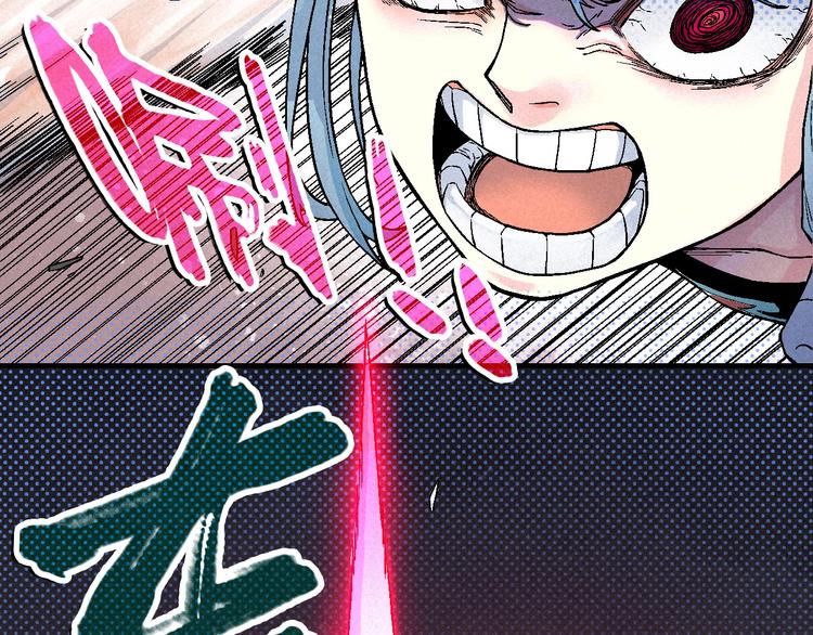 第7话 问心有愧67