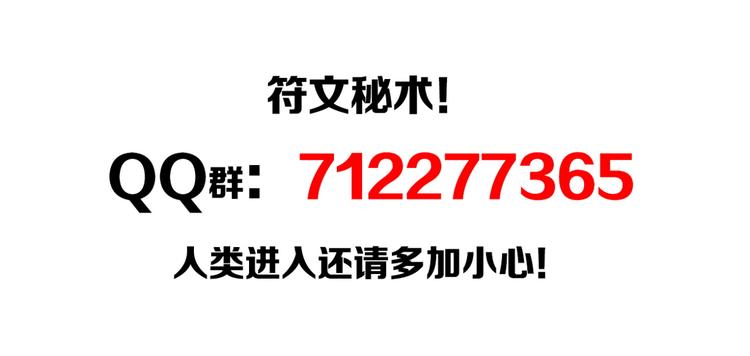 第9话 变天103