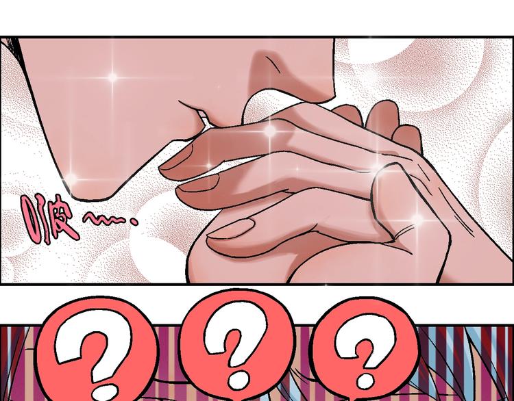 第14话 姜羿0