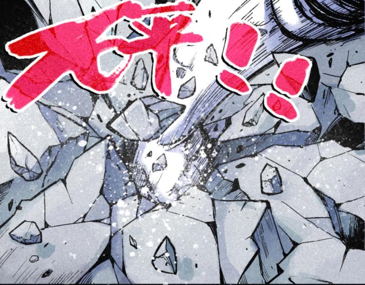 第3话 倒霉葫芦0