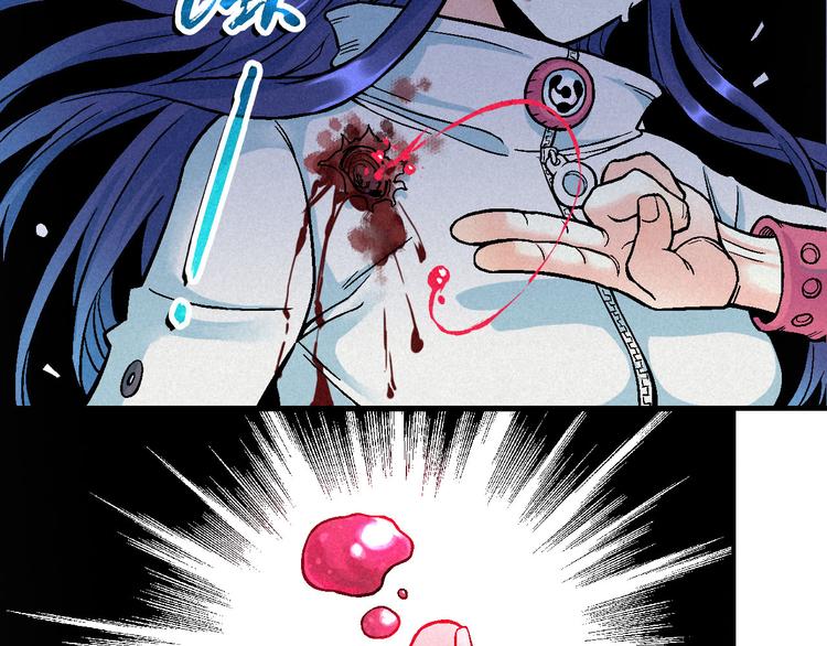 第5话 自以为是的代价37