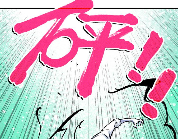 第4话 再遇神秘少女35