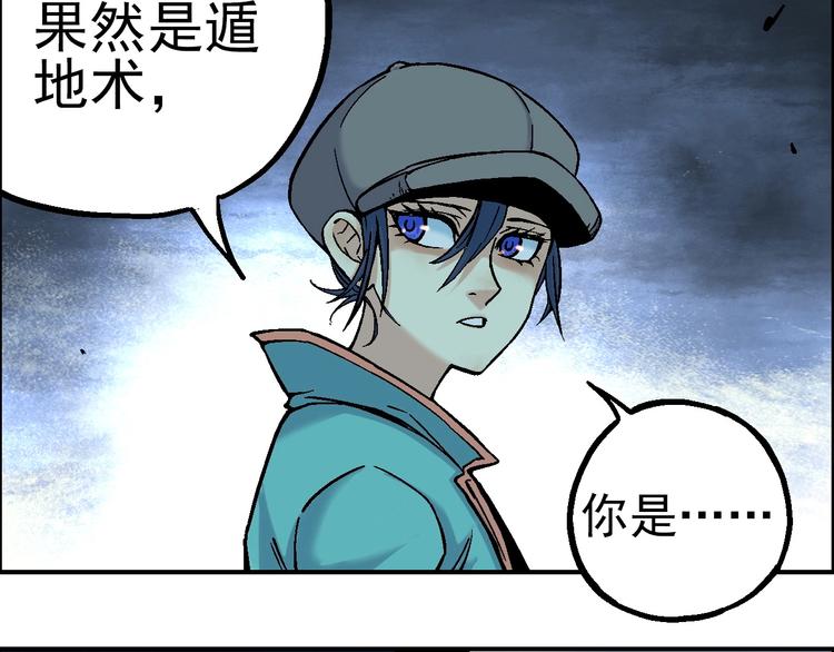 第16话 莫名其妙的测试48