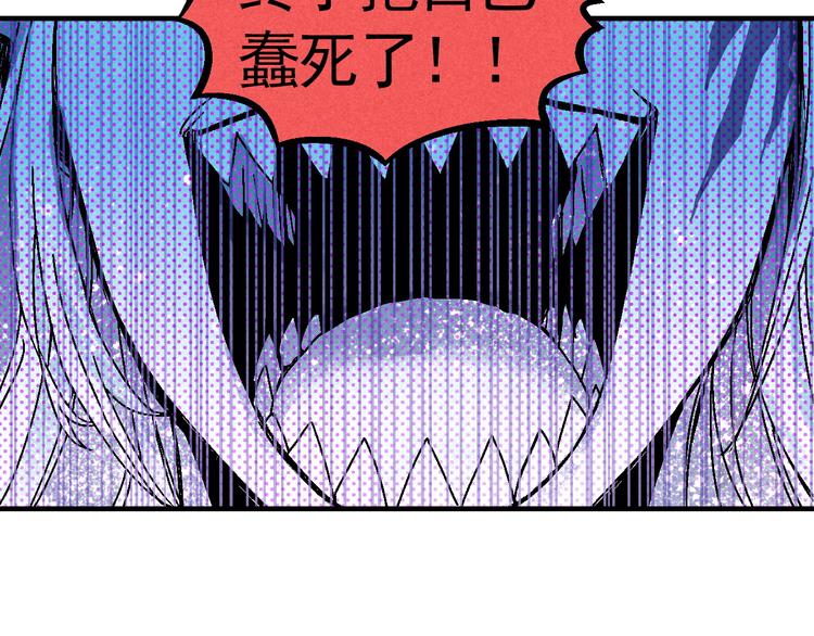 第7话 问心有愧26