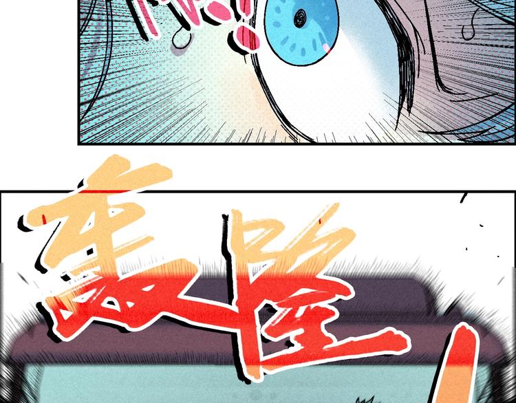 第10话 休学42