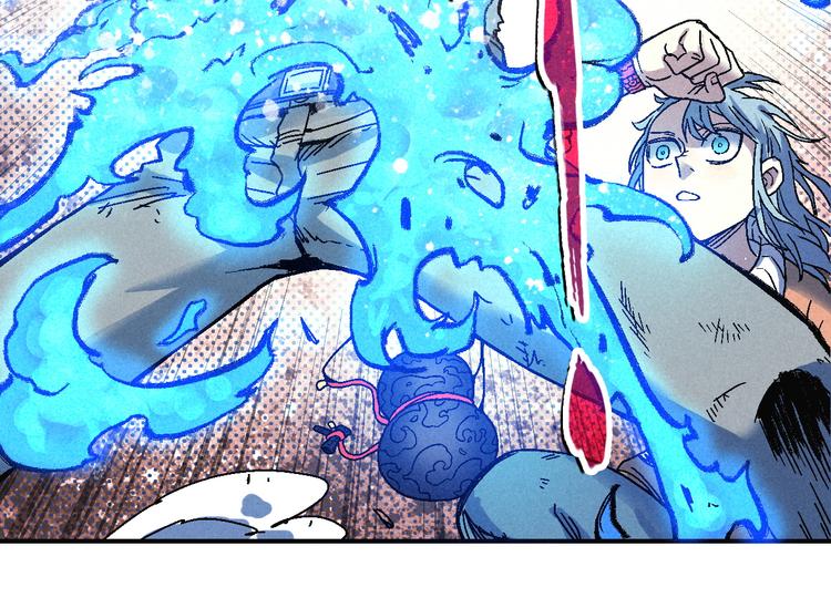 第6话 魂妖初现59
