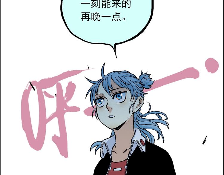 第16话 莫名其妙的测试15