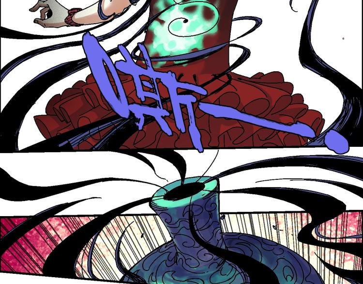 第13话 一见倾心47