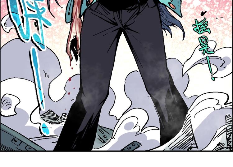 第19话 九歌VS无音42