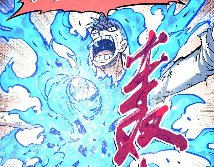第6话 魂妖初现58