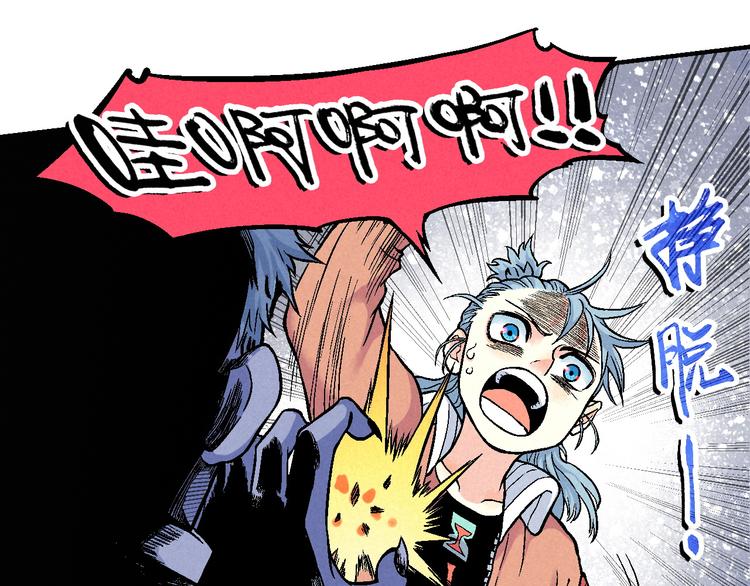 第4话 再遇神秘少女31