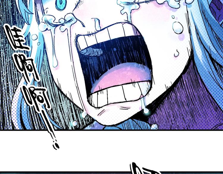 第7话 问心有愧6