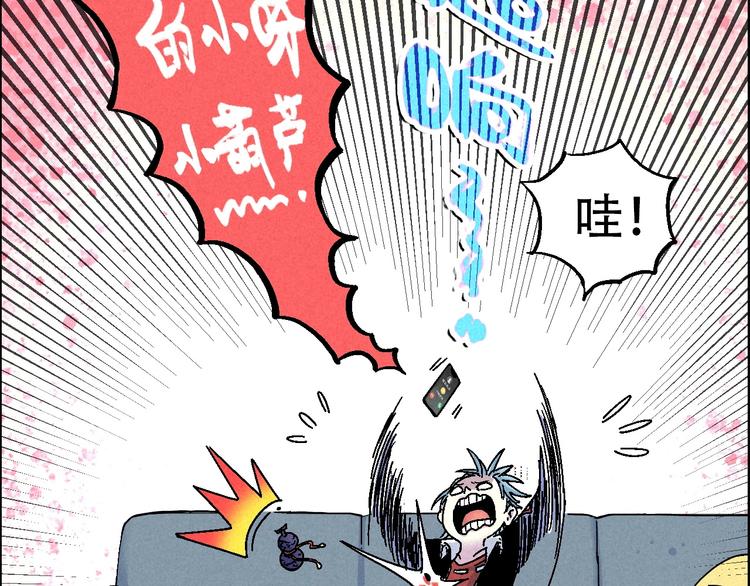 第11话 绑架58
