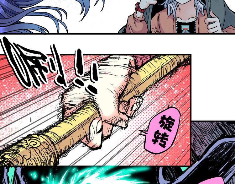 第4话 再遇神秘少女63