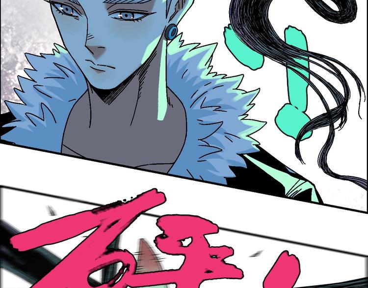 第14话 姜羿18