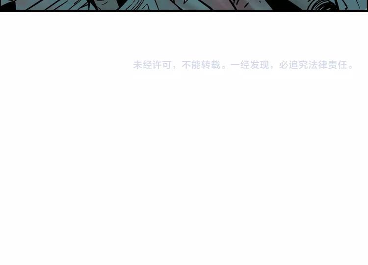 第17话 大逃杀72