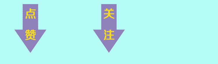 第1话 事出反常必有妖118