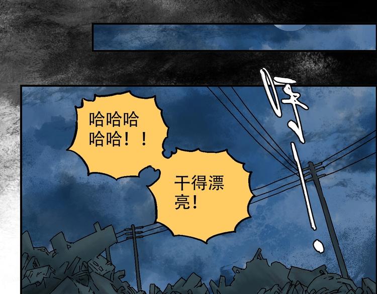 第18话 决定18