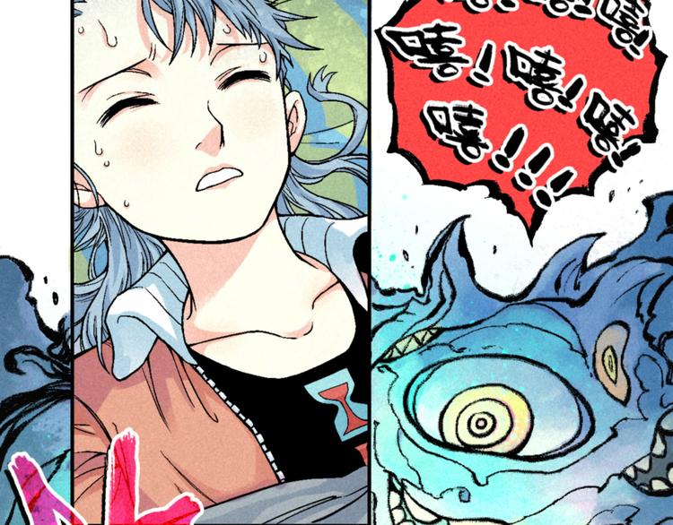 第1话 事出反常必有妖48