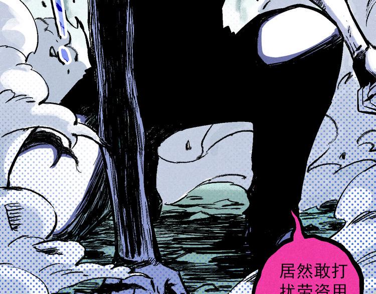 第4话 再遇神秘少女54