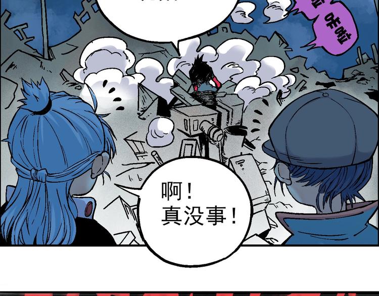 第16话 莫名其妙的测试64