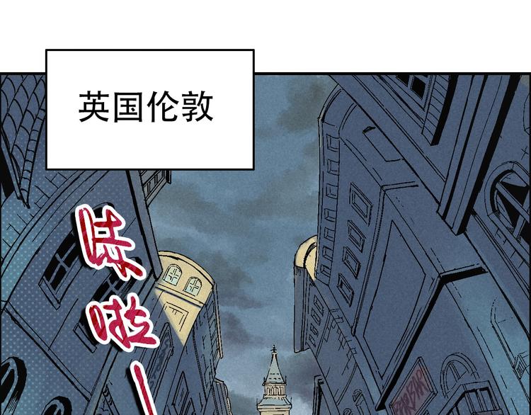 第9话 变天83