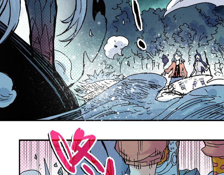 第6话 魂妖初现42