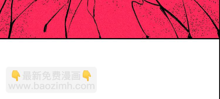第5话 自以为是的代价58