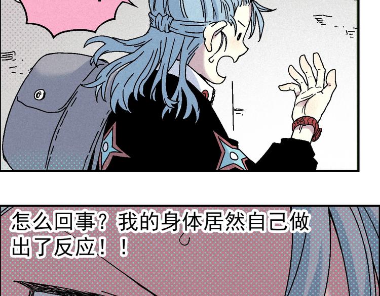 第10话 休学34