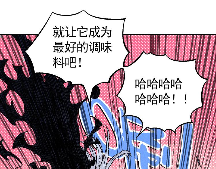 第7话 问心有愧41