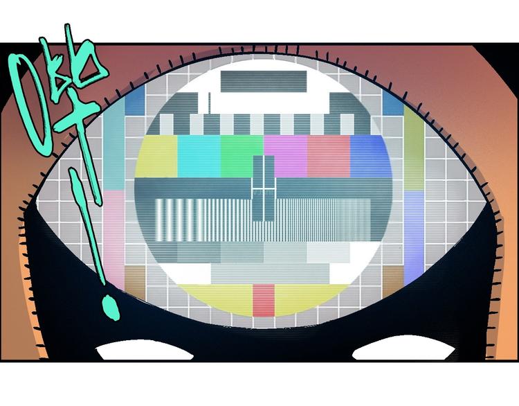 第18话 决定83