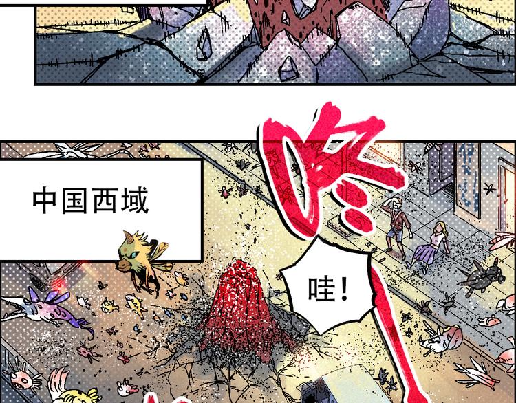 第9话 变天71