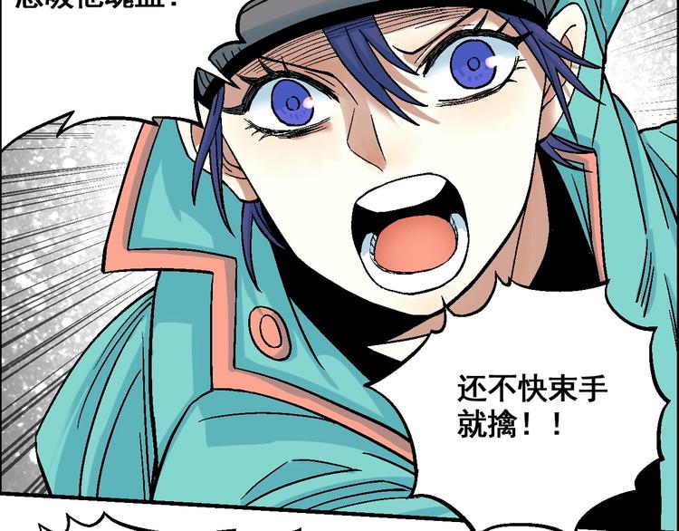 第14话 姜羿55