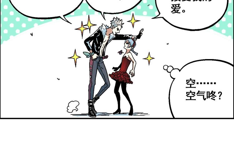 第14话 姜羿9