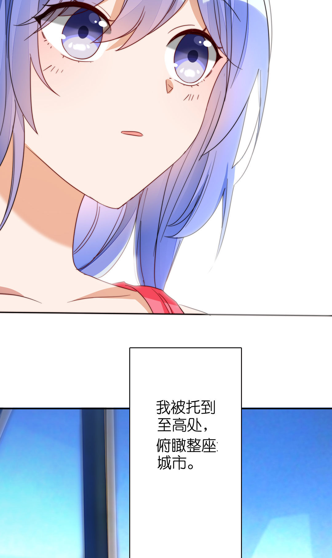 第10话42