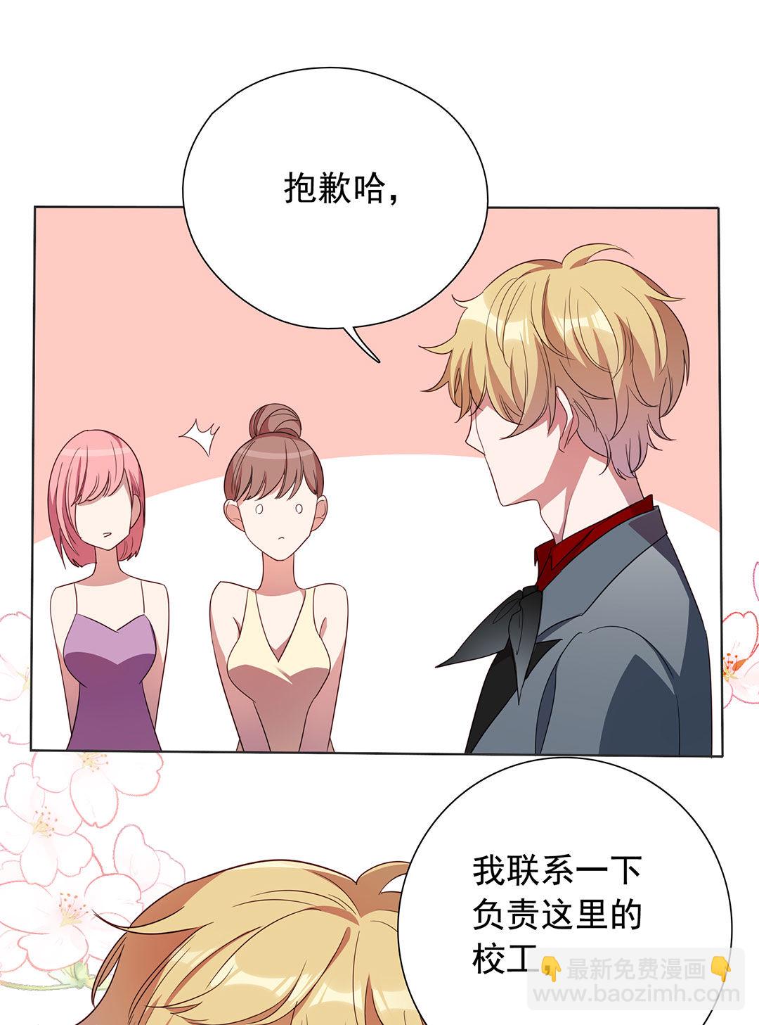 第19话38