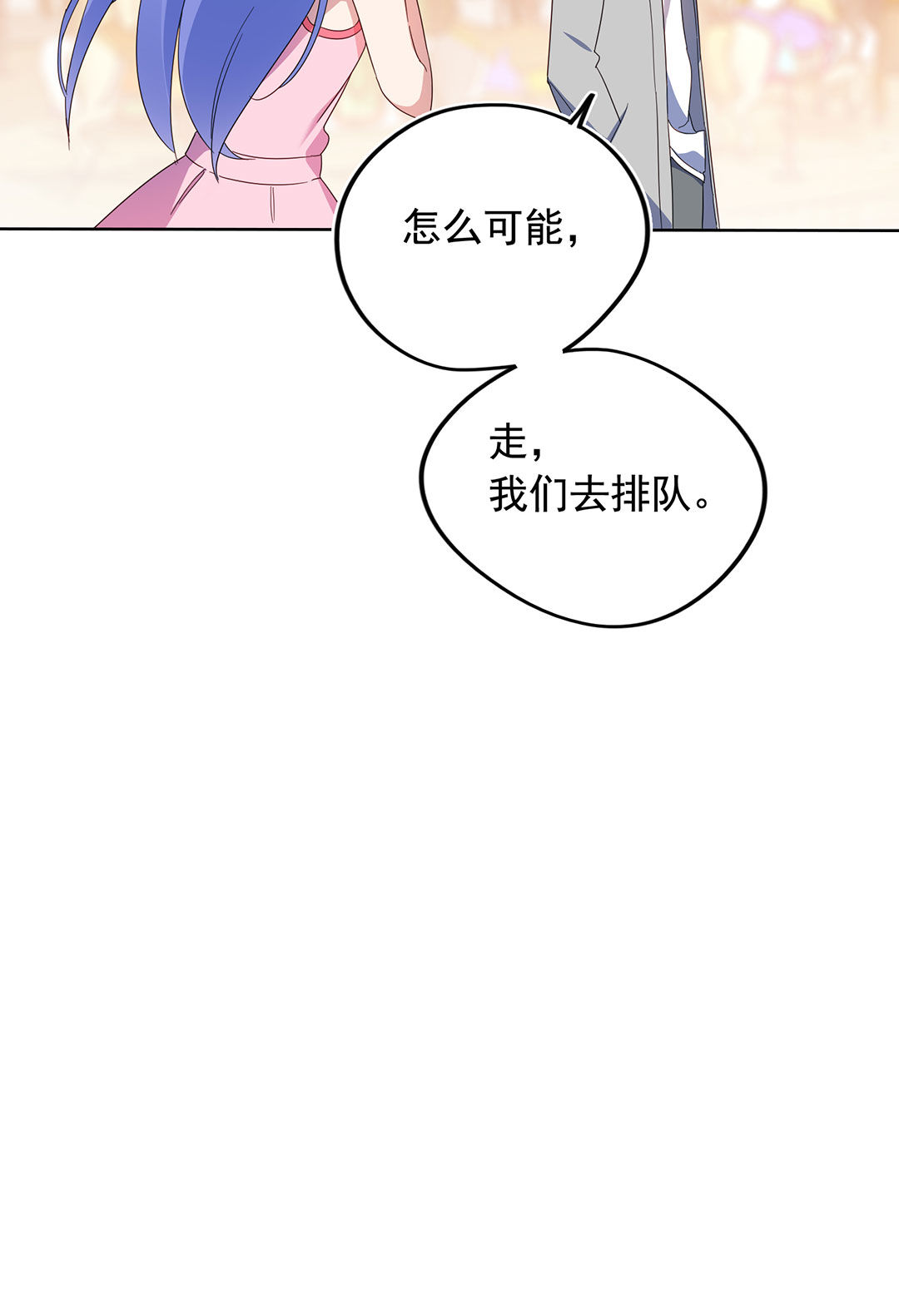 第9话15