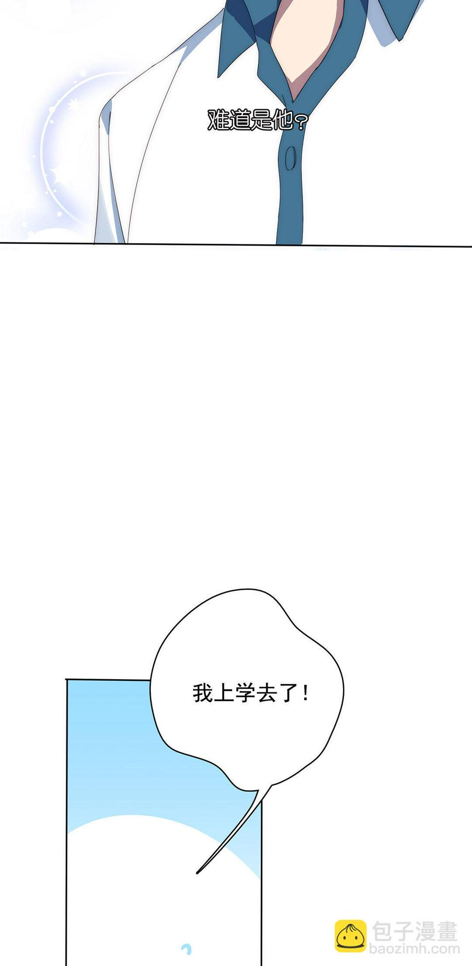 第6话32