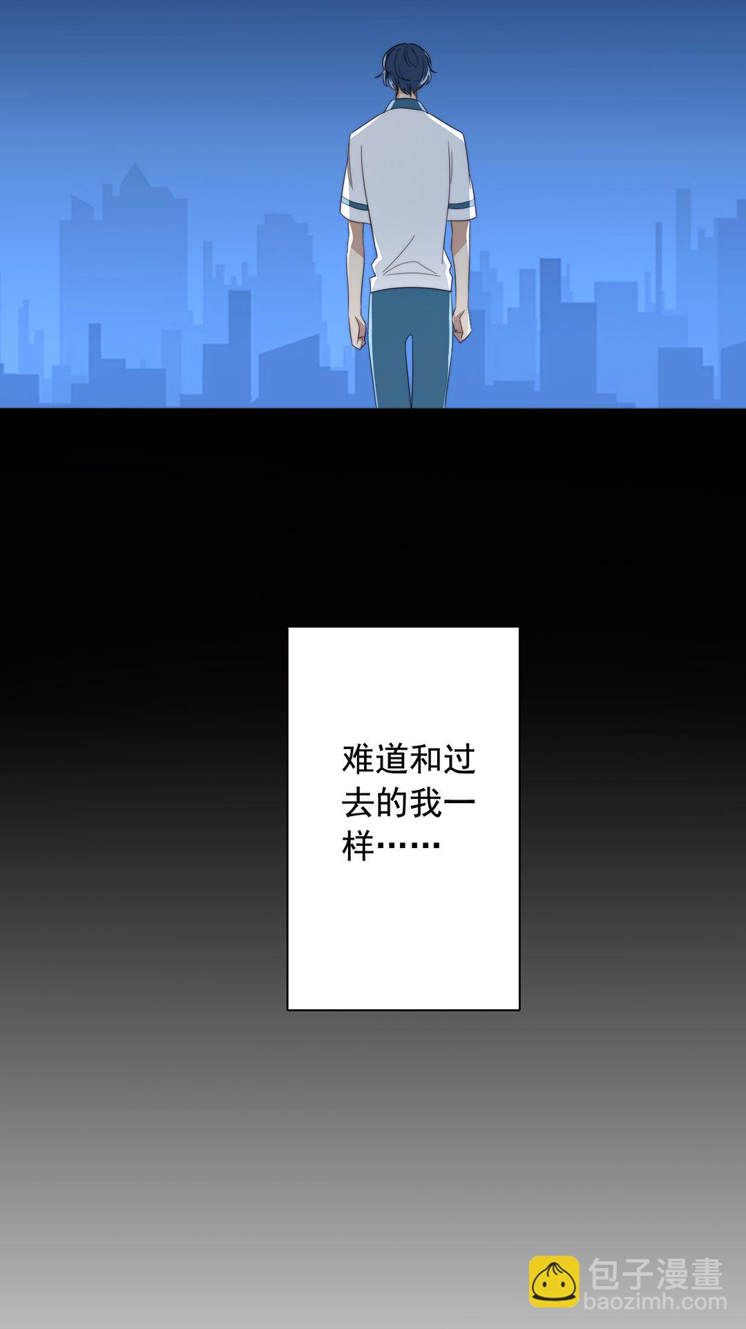 第8话16