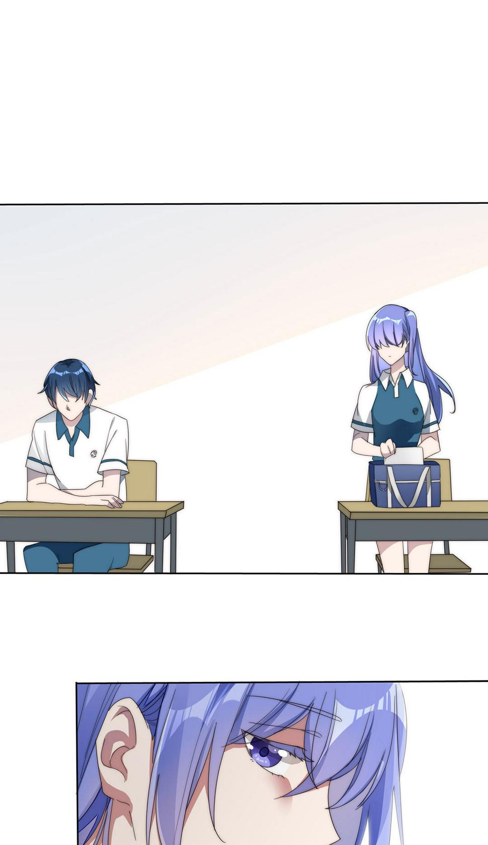 第5话9