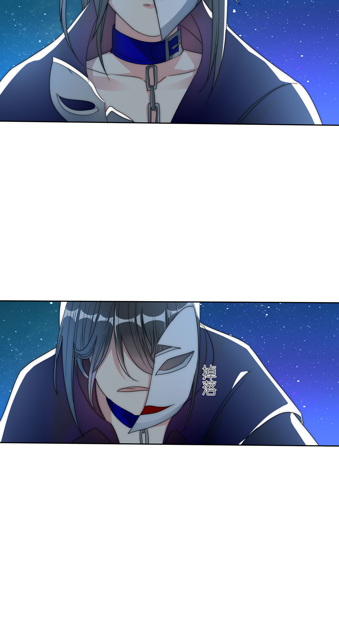 第16话25