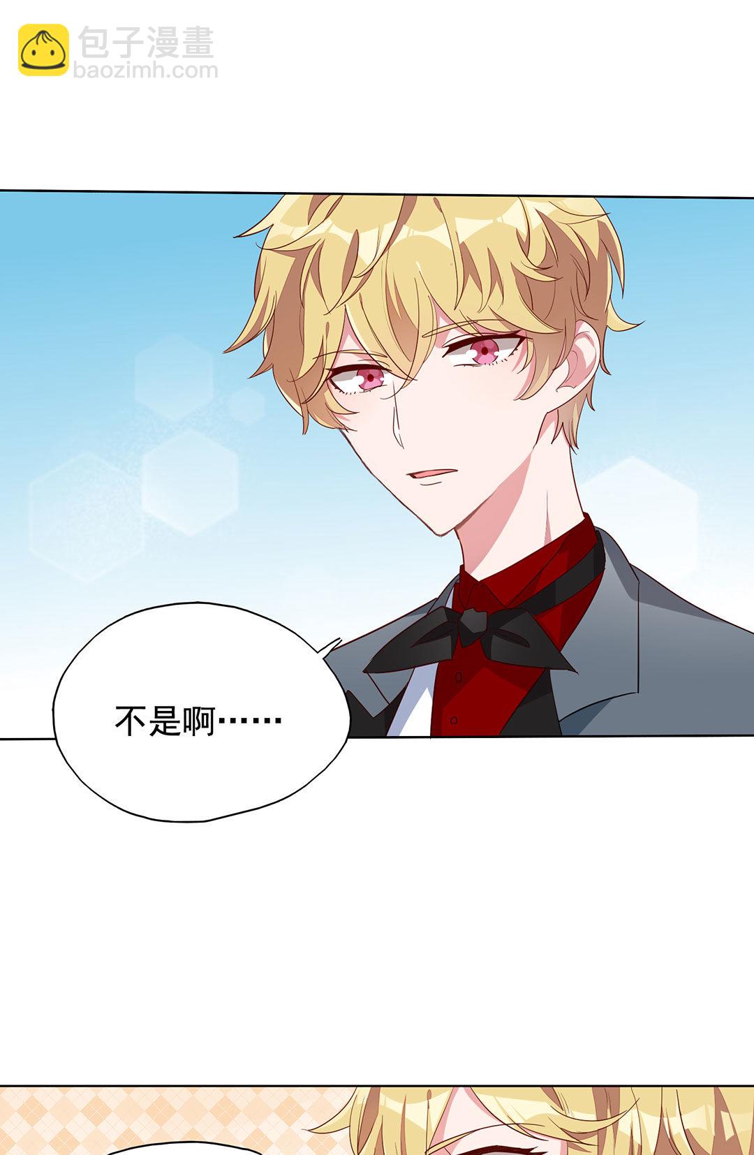 第21话23