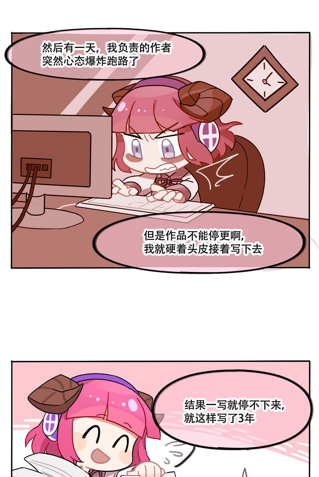 第14话47