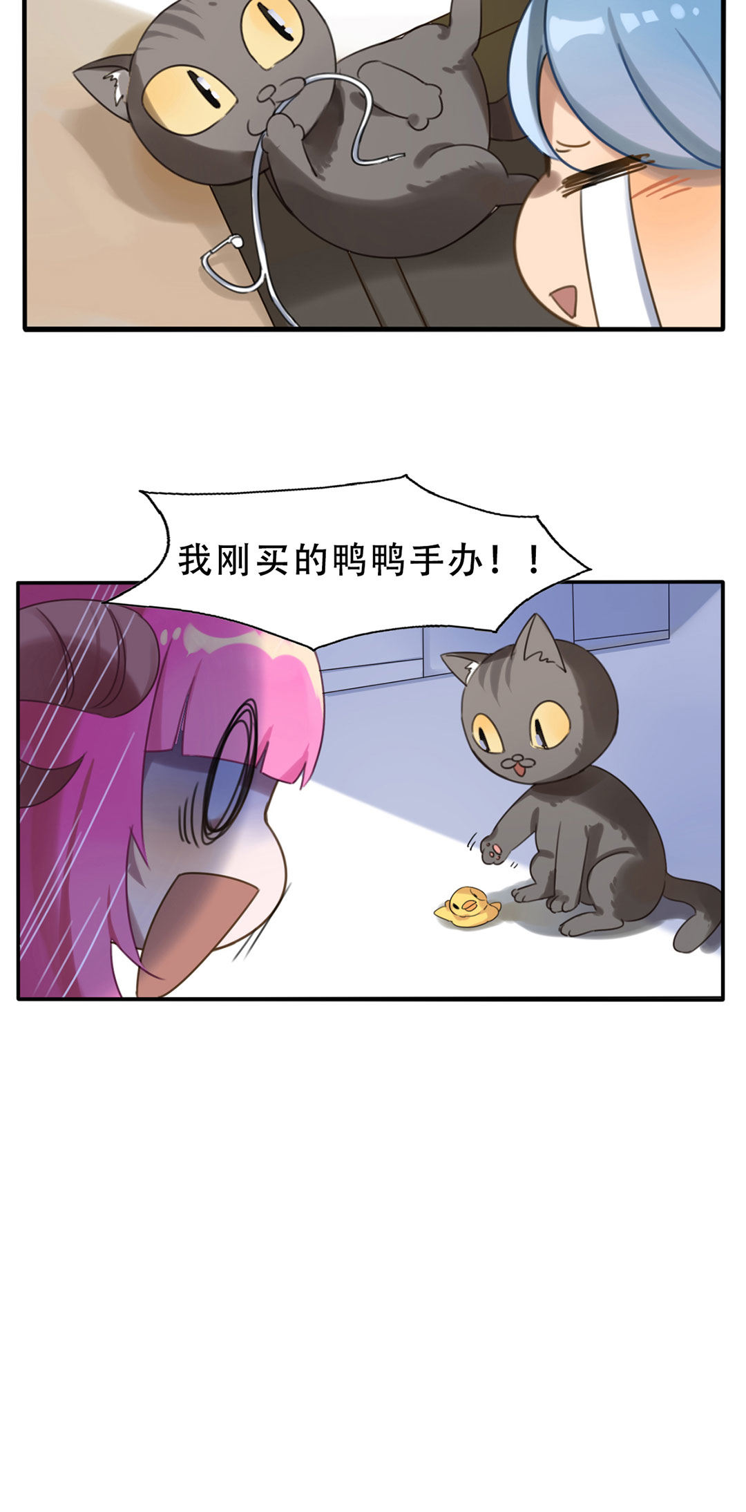 第9话59