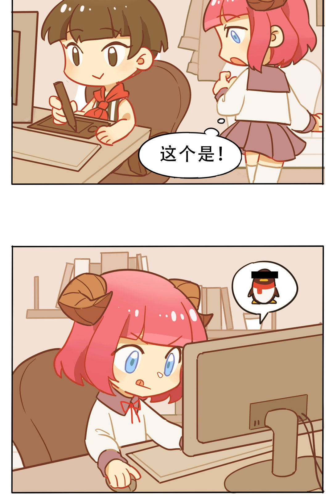第17话62
