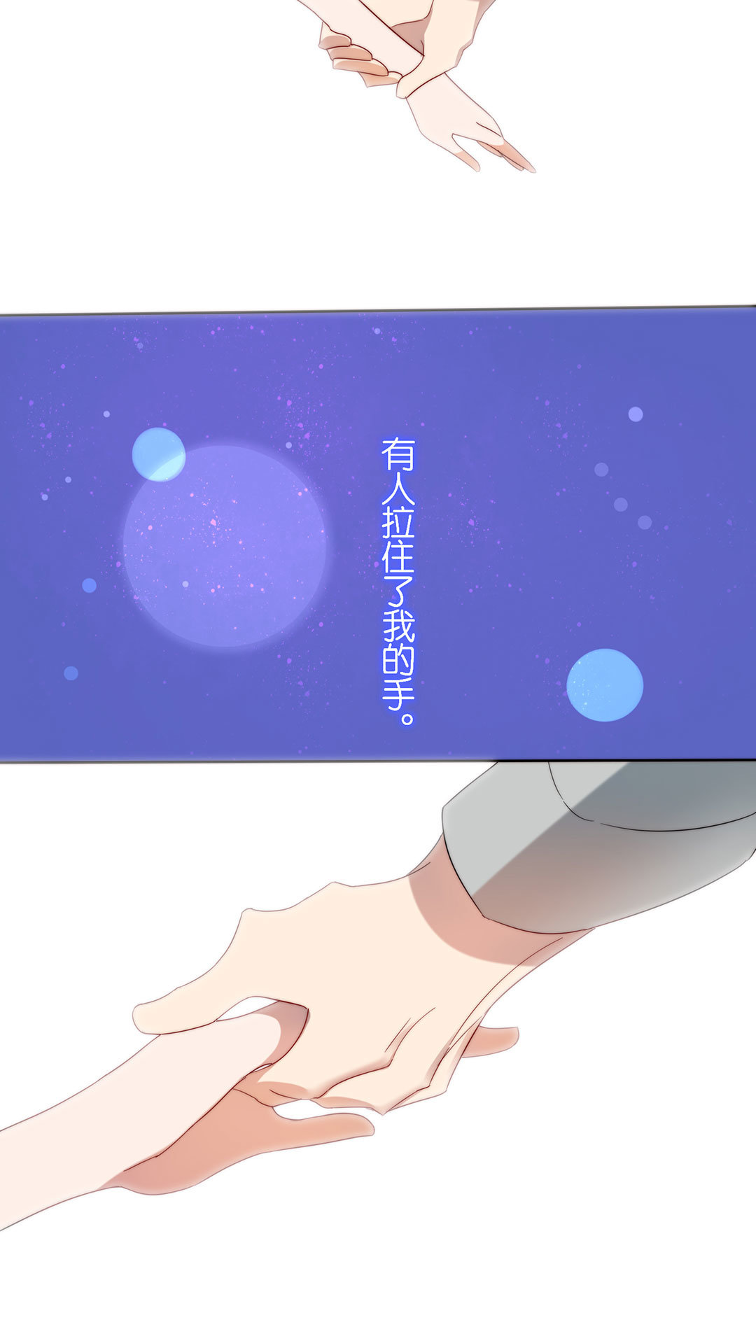 第10话38