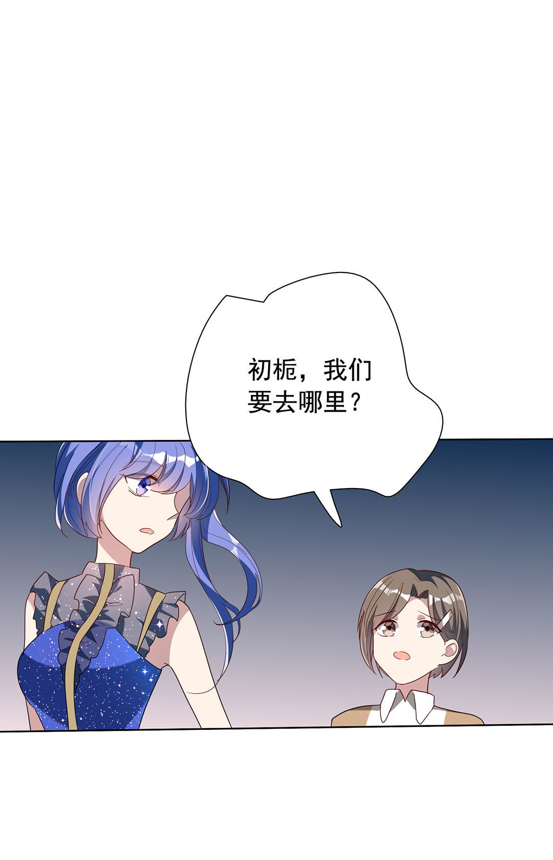 第20话42