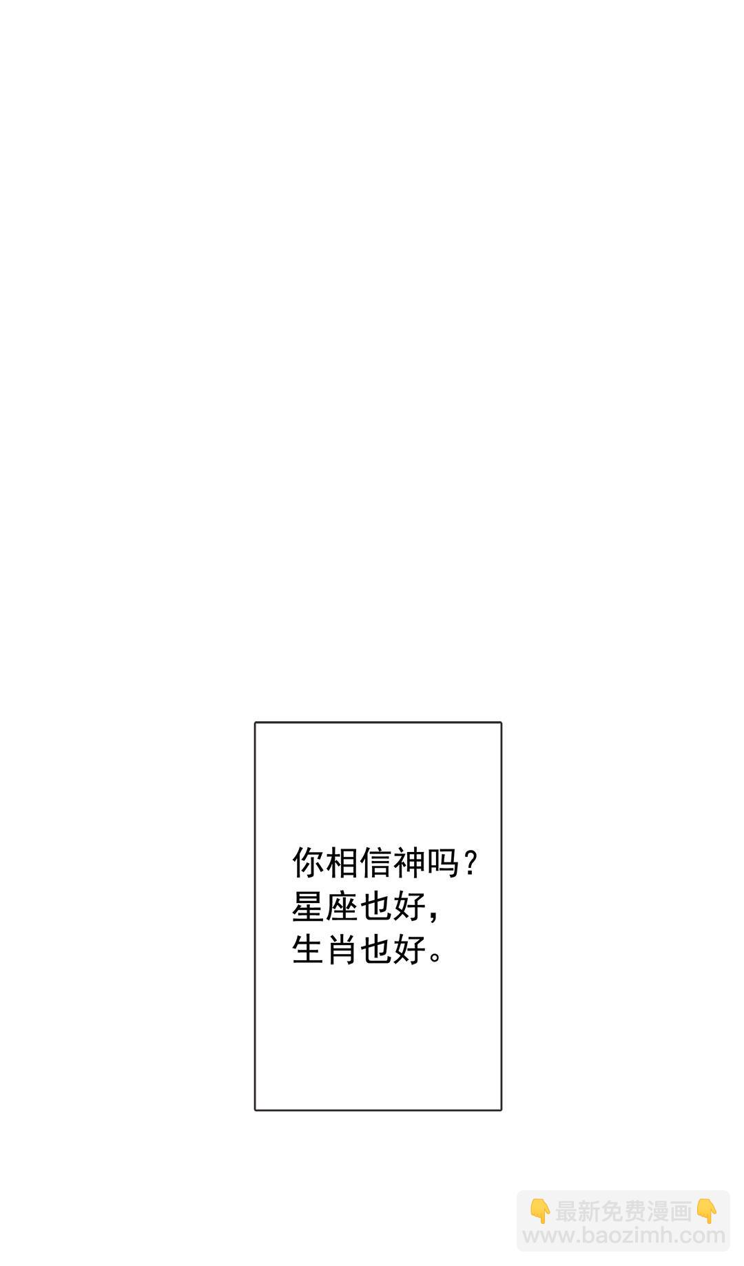 第1话12