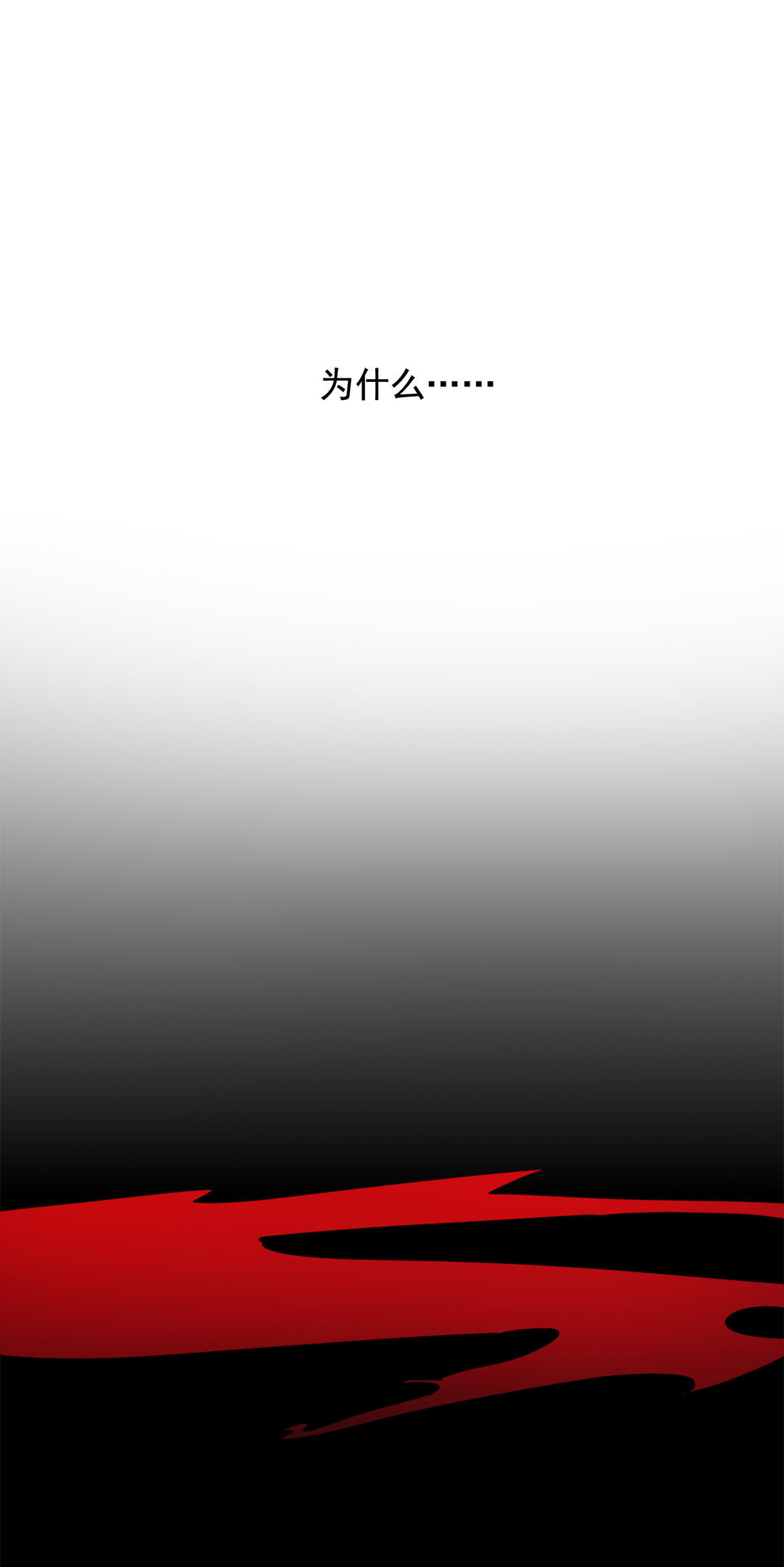 第1话34